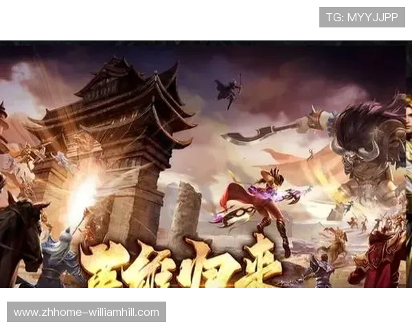 《传世英雄:跨越时空的回合制冒险与策略之旅》 《传世英雄:跨越时空的回合制冒险与策略之旅》